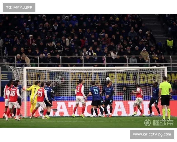 意甲三队首回合净负九球，创本国球队欧冠最差纪录