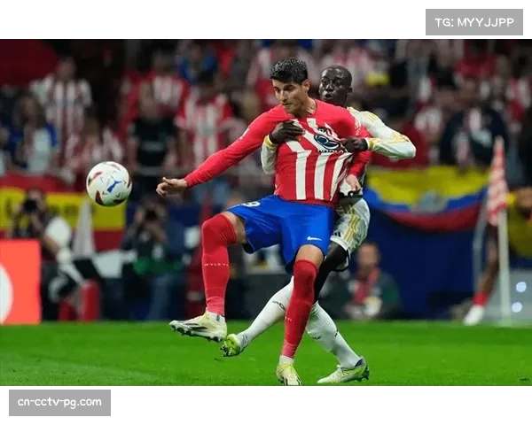 马德里德比补时阶段，莫拉塔绝平后脱衣庆祝染黄